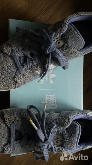 Adidas campus 80s south park towelie