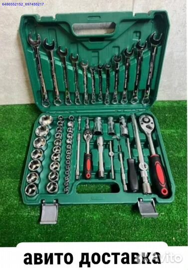 Набор инструментов 61 предмет (Арт.70354)