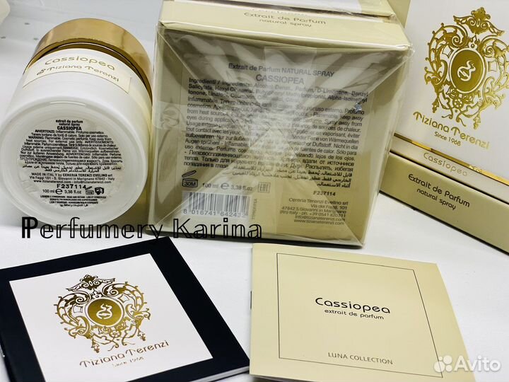 Парфюм Tiziana Terenzi «Cassiopea» 100мл