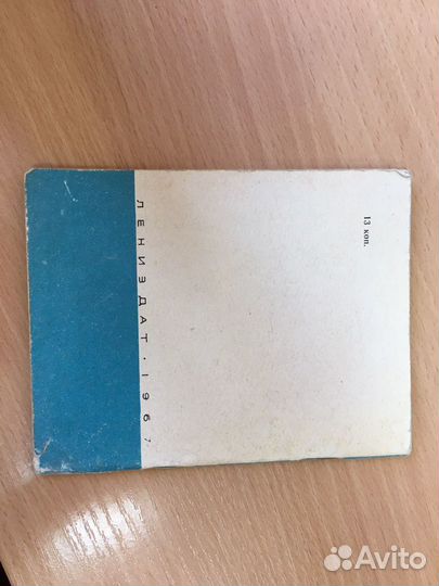 Туристу о Ленинграде Зимний дворец