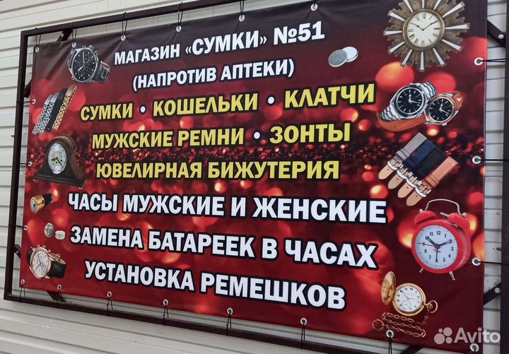 Графический дизайнер типография