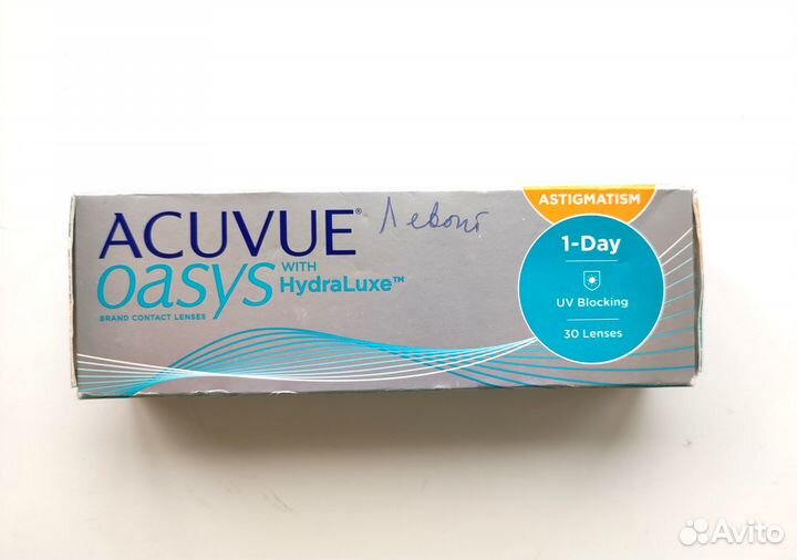 Линзы контактные acuvue oasys 1 day