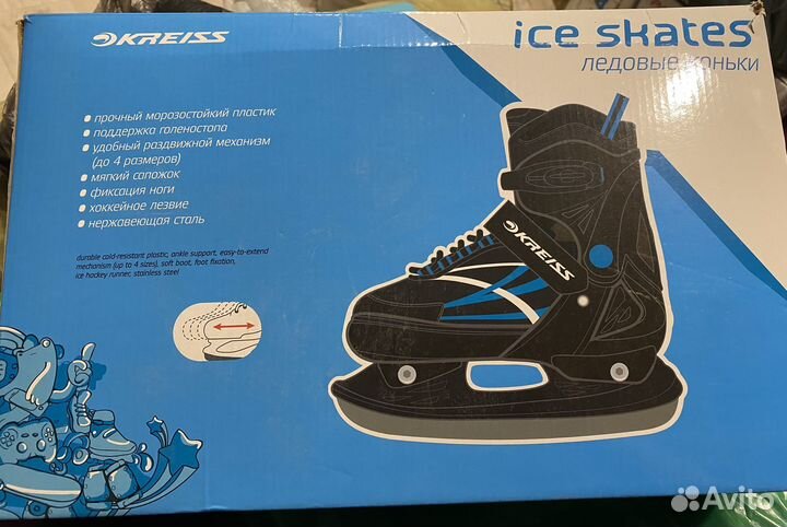 Коньки детские раздвижные 35-37,5
