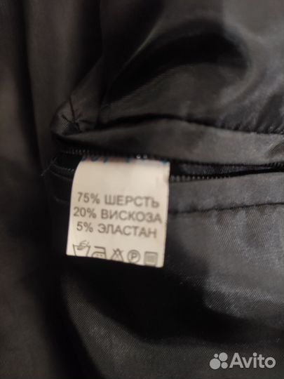 Пальто мужское