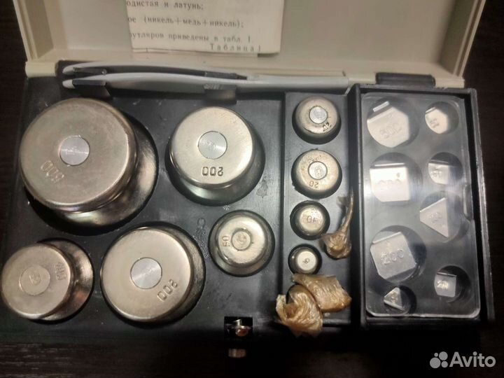 Новый Набор гирь СССР Комплект Г-4-1111,10