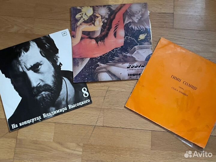 Виниловые пластинки. Стас Намин, Zodiac, Высоцкий