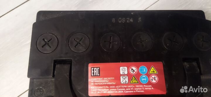 Аккумулятор автомобильный 60 ач новый