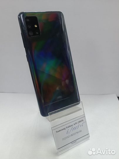 Samsung Galaxy A51, 6/128 ГБ