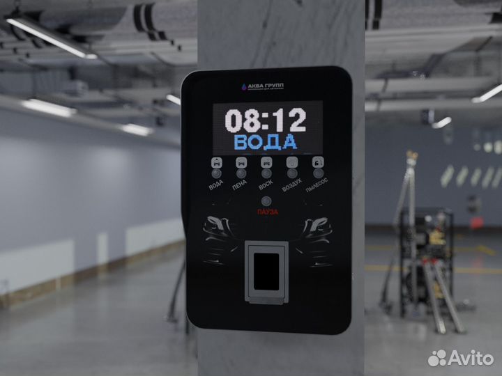 Оборудования для мойки самообслуживания PRO-57