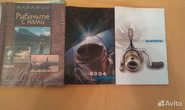 Рыбачьте с нами. Каталоги Shimano (2004-2005 год)