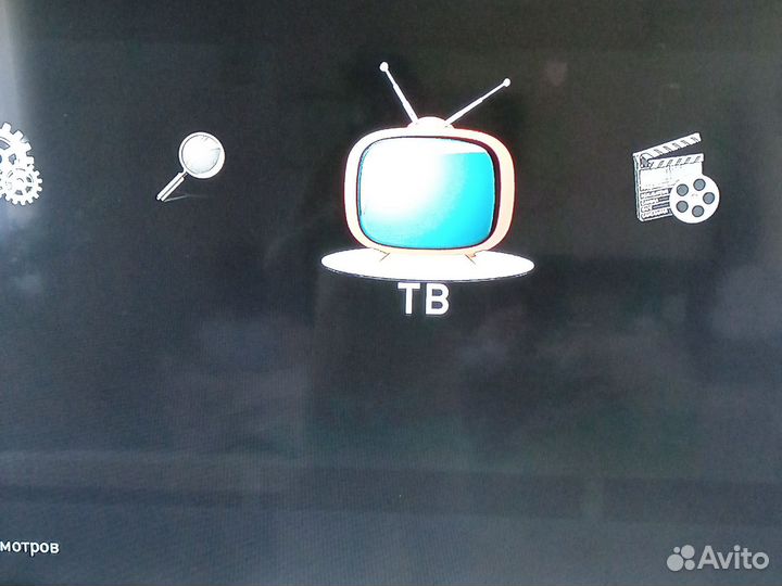 Тв приставка 700 каналов