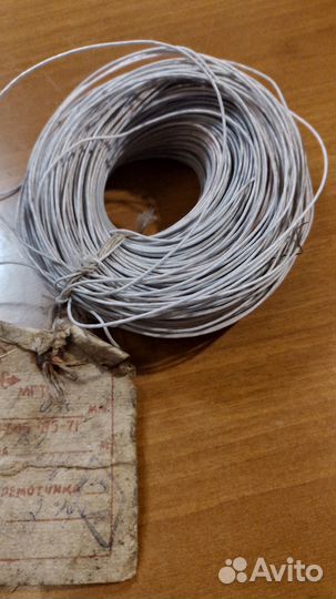 Провод мгтф 0,35