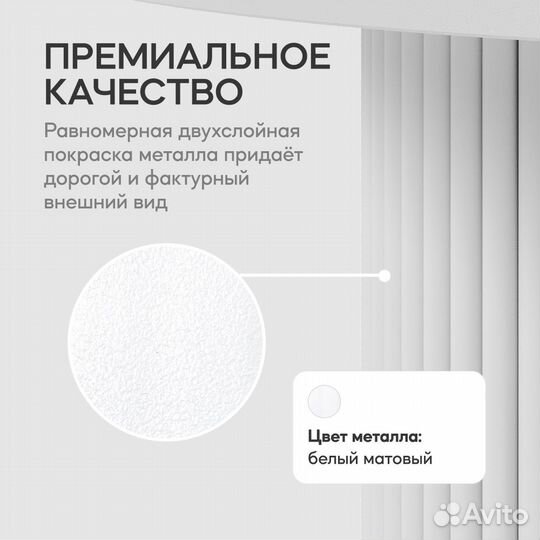 Стол обеденный с овальной столешницей 160x90