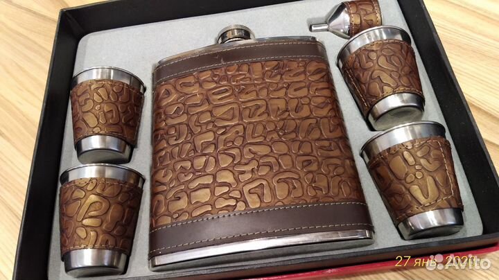 Набор подарочный для крепких напитков