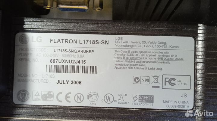 Монитор LG flatron L1718S-SN