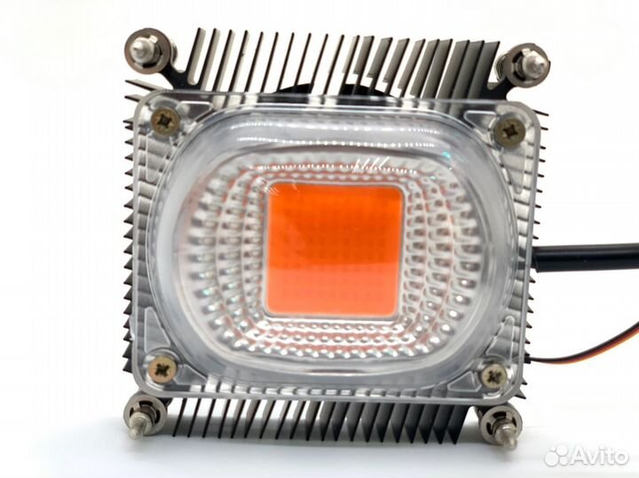 Фитолампа 50W, с линзой и охлаждением (кулером)