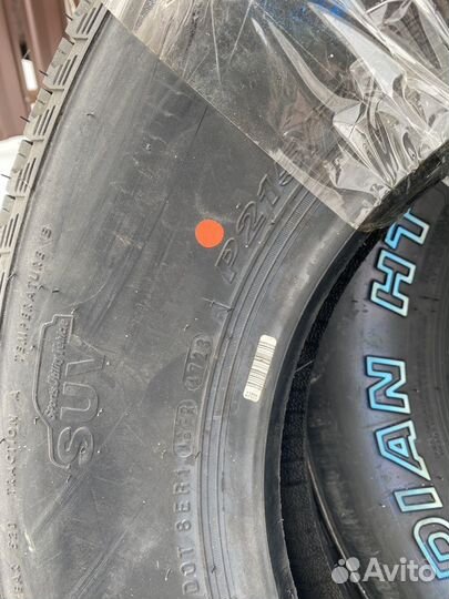 Nexen Roadian HT 215/75 R15