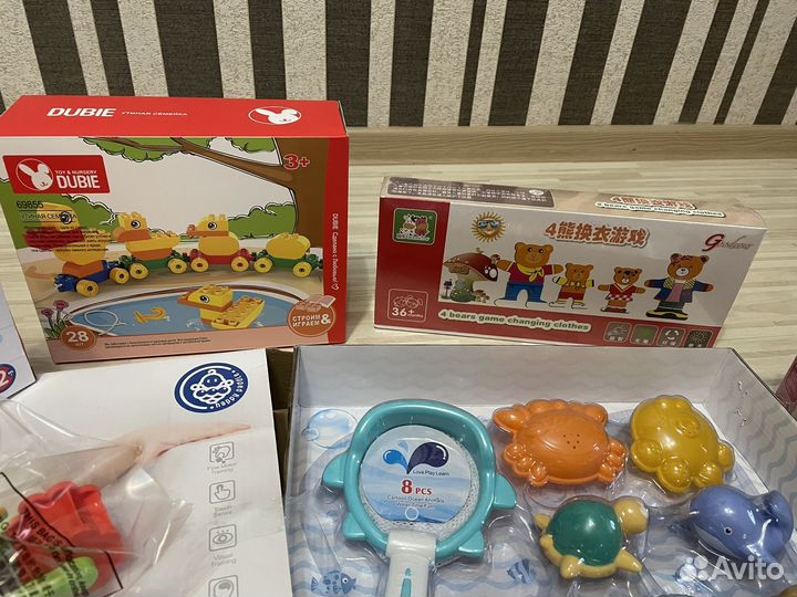 Новые развивающие игрушки