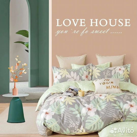 Постельное белье Борис