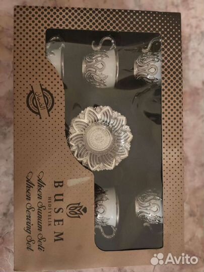 Сервиз кофейный busem