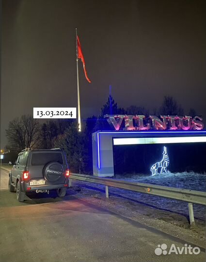 Перегон автомобиля из/в Калининград/Рф