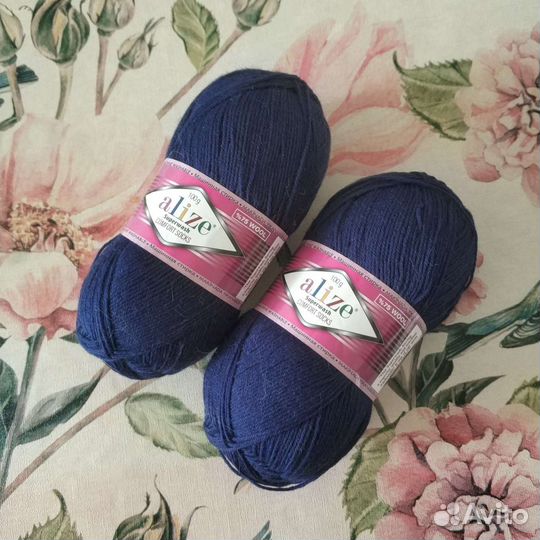 Пряжа alize comfort socks