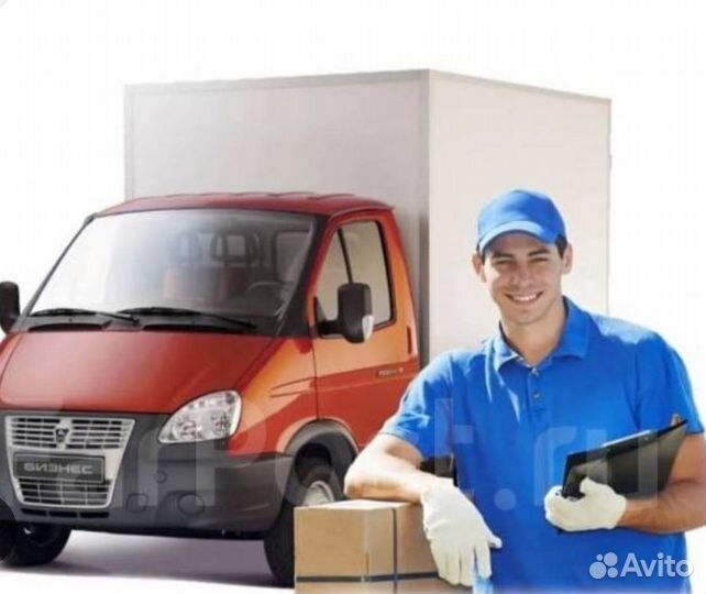 Водитель с личным автомобилем газель