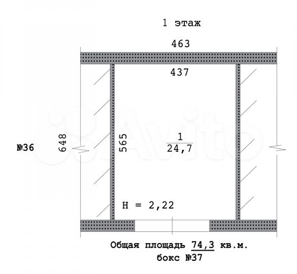 Гараж, > 30 м²