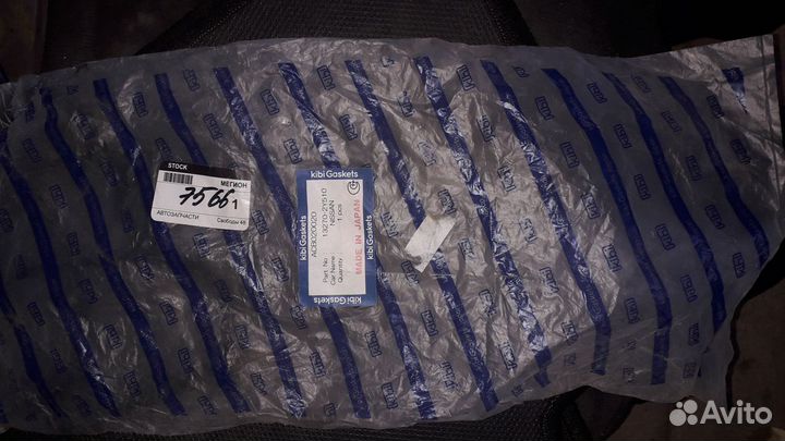 Продам двигатель VQ 35