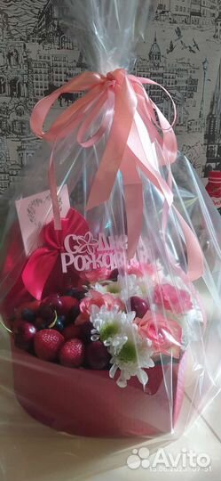 Подарки в Анапе с доставкой