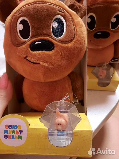 Винни пух союзмультфильм