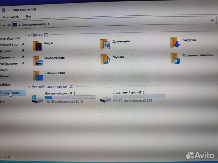 Asus i5+12GB+710M+SSD
