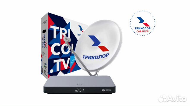 Комплект Триколор на 1 телевизор объявление продам