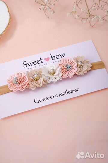 Повязки на голову для малышки