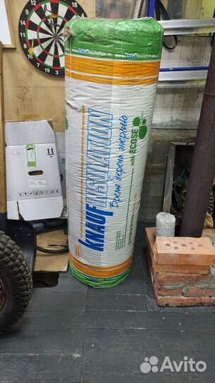 Утеплитель