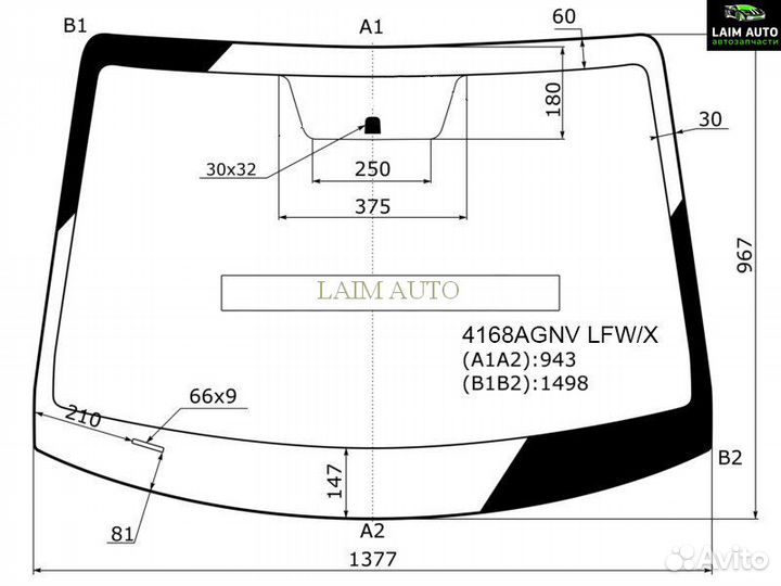 Стекло лобовое Hyundai Solaris 17- / Accent 17-22 / Solaris HS 24- 4168agnvlfwx