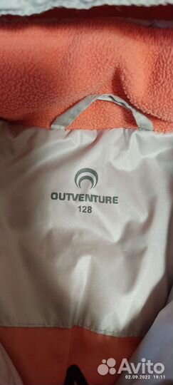 Куртка Outventure
