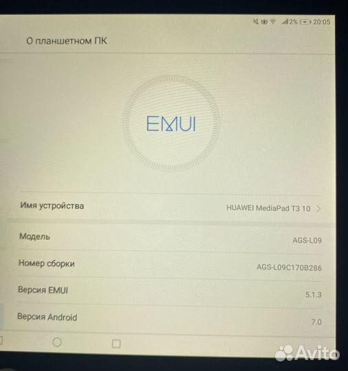 Планшет huawei MediaPad T3 10