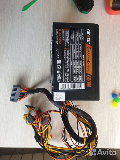 Блок питания 600w