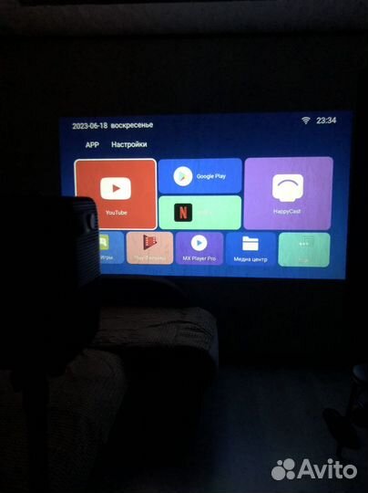 Мини проектор