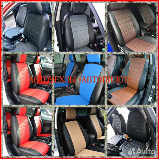 Чехлы Автопилот Hyundai ix35 из экокожи чёрно-белы
