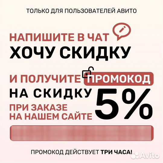 Вспышка Godox ThinkLite TT685IIS TTL для Sony