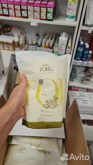 Воск для депиляции в гранулах аргана Italwax