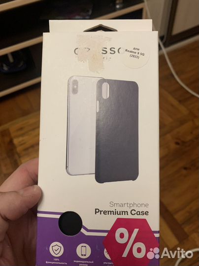 Чехлы и стекла для смартфонов