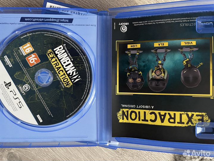 Игра для приставки