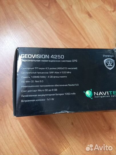 Навигатор prestigio geovision 4250 GPS