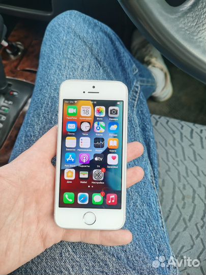 iPhone SE, 32 ГБ