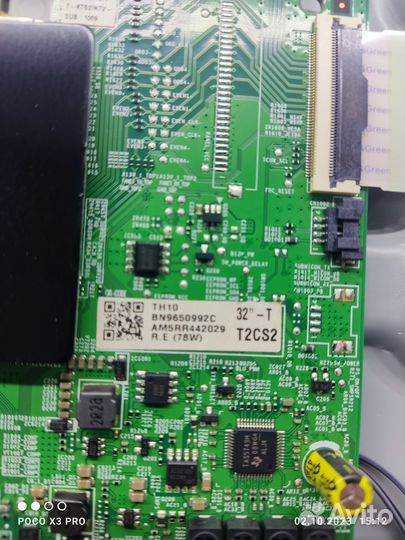 Разбор ue32t5300au
