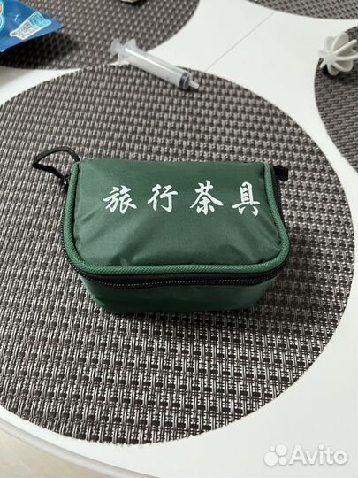 Китайский чайный набор сервиз дорожный походный