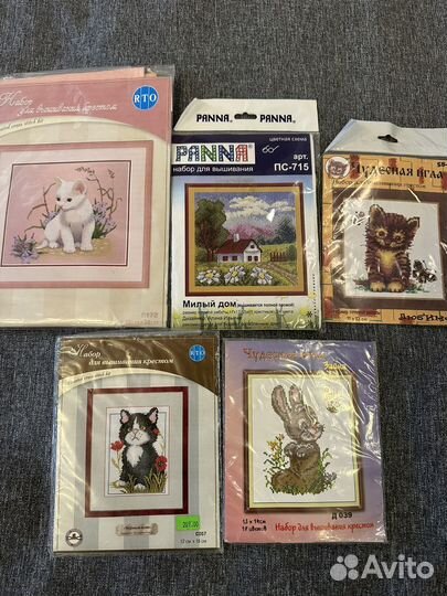 Наборы для вышивки крестом котики